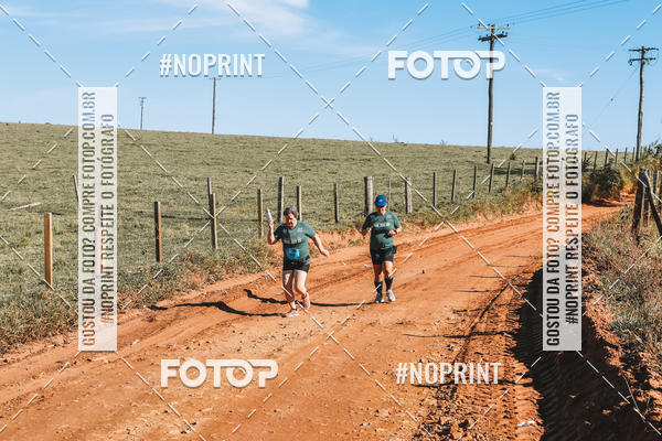 Buy your photos of the eventUltramaratona Trail Run CS 2019 on Fotop