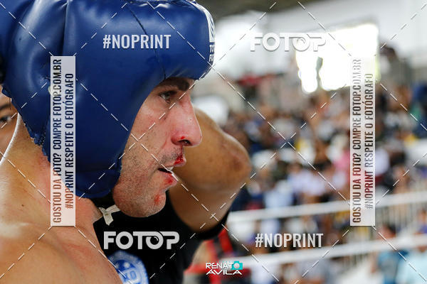 Buy your photos of the eventEstadual KICKBOXING niteroi on Fotop