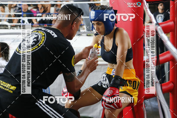 Buy your photos of the eventEstadual KICKBOXING niteroi on Fotop