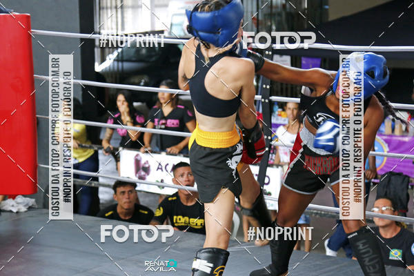 Buy your photos of the eventEstadual KICKBOXING niteroi on Fotop