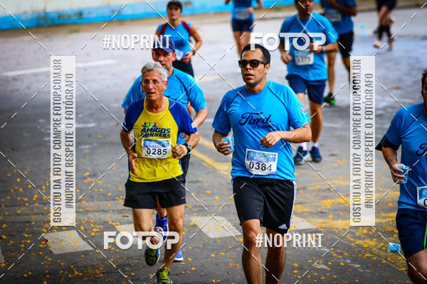 Compre as suas fotos do eventoFORD RUN 2018 3k e 6k no Fotop