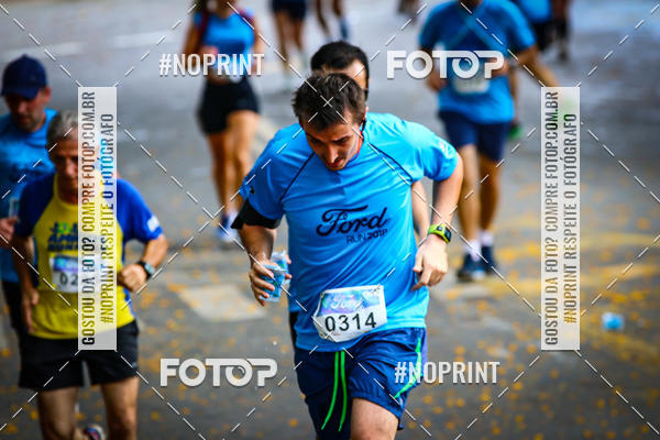 Compre as suas fotos do eventoFORD RUN 2018 3k e 6k no Fotop