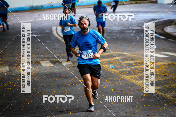 Compre as suas fotos do eventoFORD RUN 2018 3k e 6k no Fotop