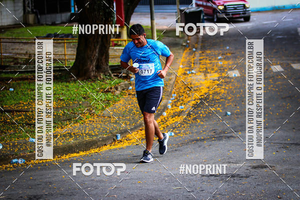 Compre as suas fotos do eventoFORD RUN 2018 3k e 6k no Fotop