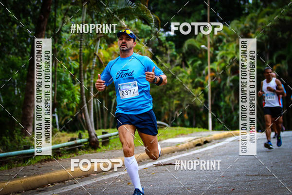 Compre as suas fotos do eventoFORD RUN 2018 3k e 6k no Fotop