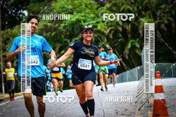 Compra tus fotos del eventoFORD RUN 2018 3k e 6k En Fotop