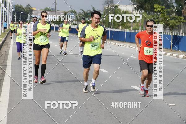Acquista le foto dell'eventoCorrida Viva a Vida in Fotop