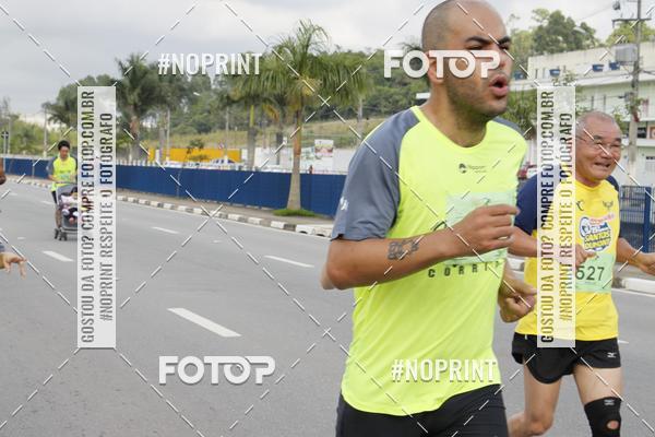 Acquista le foto dell'eventoCorrida Viva a Vida in Fotop