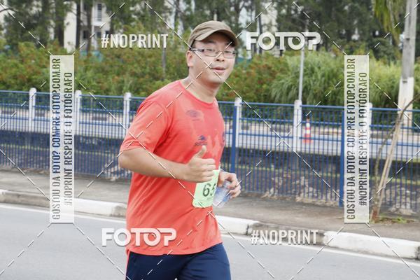 Achetez vos photos de l'vnementCorrida Viva a Vida sur Fotop