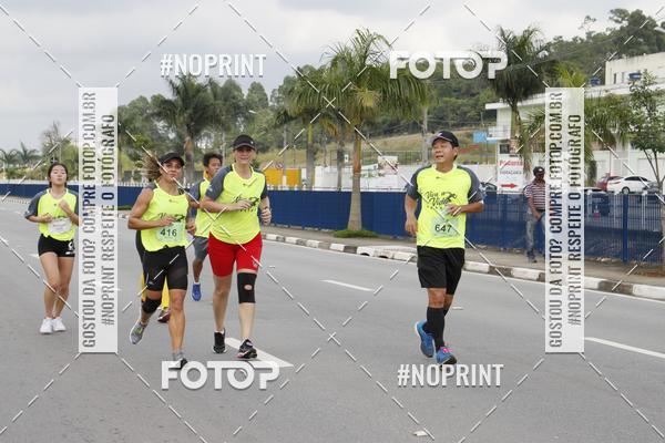 Achetez vos photos de l'vnementCorrida Viva a Vida sur Fotop