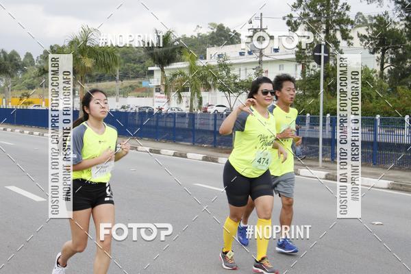 Achetez vos photos de l'vnementCorrida Viva a Vida sur Fotop