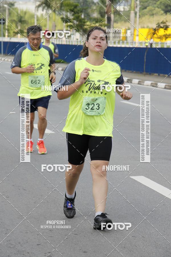 Compra tus fotos del eventoCorrida Viva a Vida En Fotop