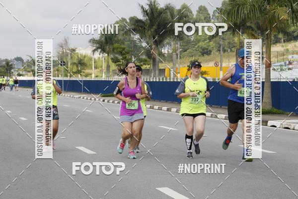 Compra tus fotos del eventoCorrida Viva a Vida En Fotop