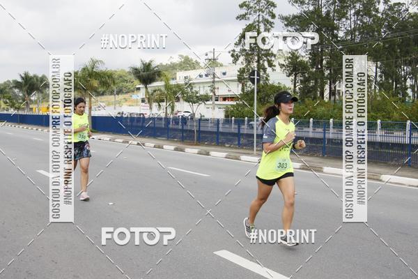 Compra tus fotos del eventoCorrida Viva a Vida En Fotop