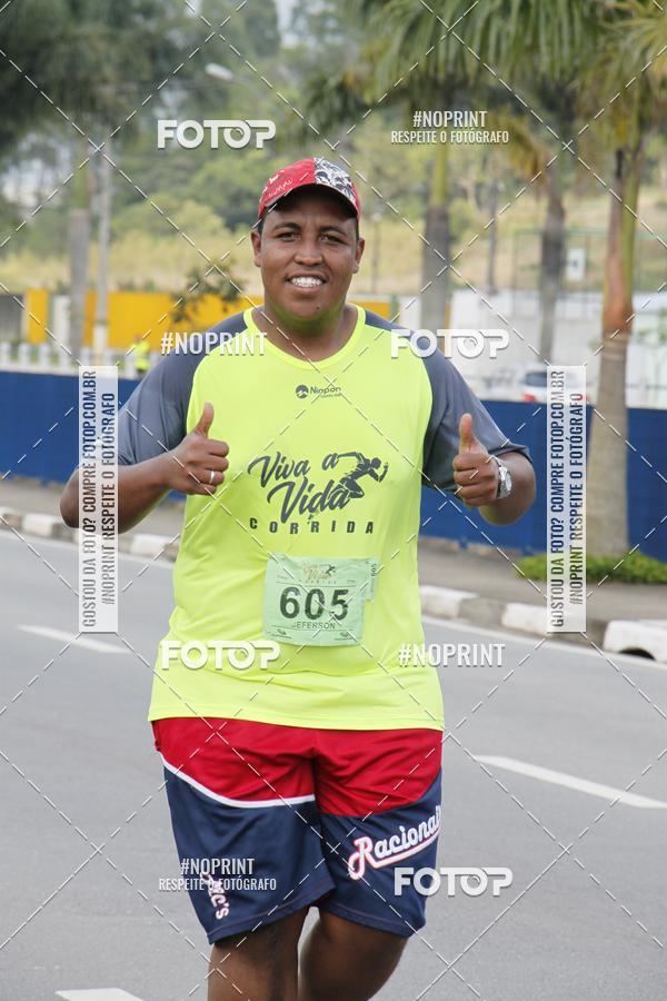 Compra tus fotos del eventoCorrida Viva a Vida En Fotop
