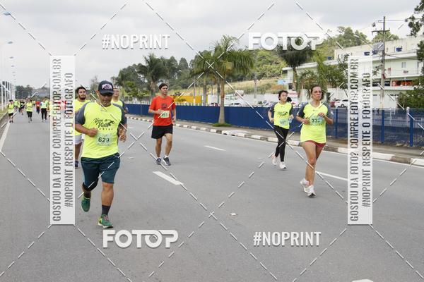 Compra tus fotos del eventoCorrida Viva a Vida En Fotop