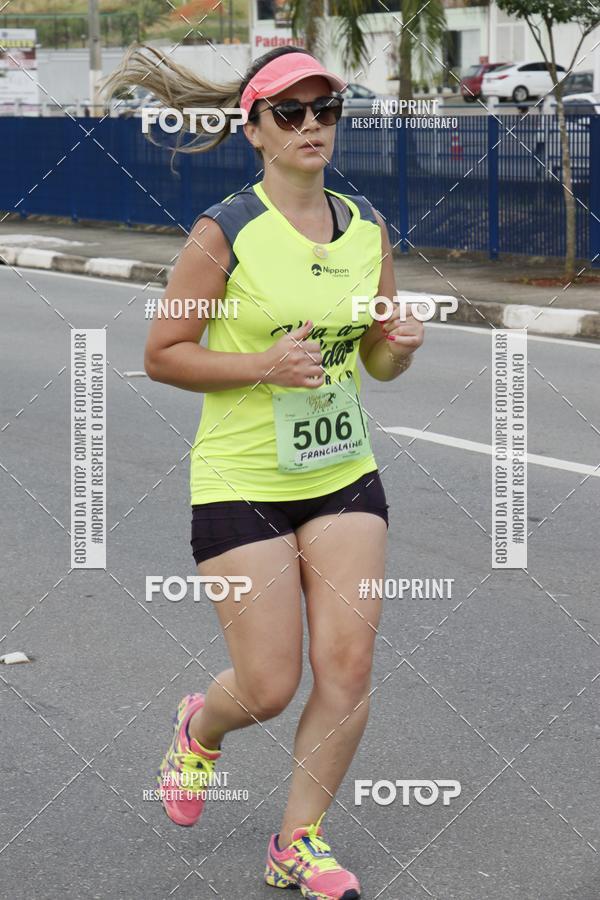 Compra tus fotos del eventoCorrida Viva a Vida En Fotop