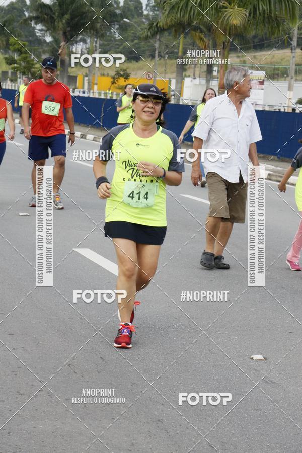 Compra tus fotos del eventoCorrida Viva a Vida En Fotop