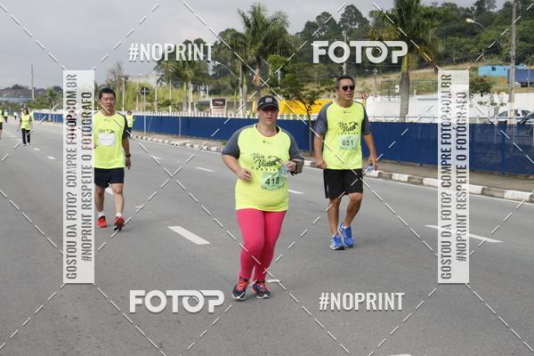 Acquista le foto dell'eventoCorrida Viva a Vida in Fotop