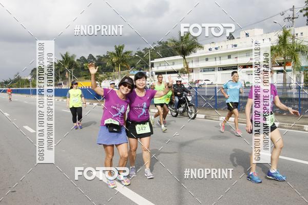 Achetez vos photos de l'vnementCorrida Viva a Vida sur Fotop