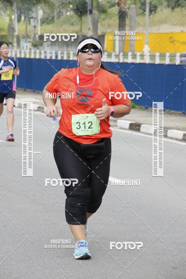 Buy your photos of the eventCorrida Viva a Vida on Fotop