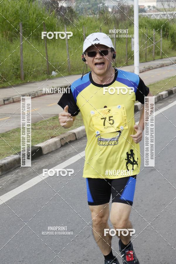 Compra tus fotos del eventoCorrida Viva a Vida En Fotop