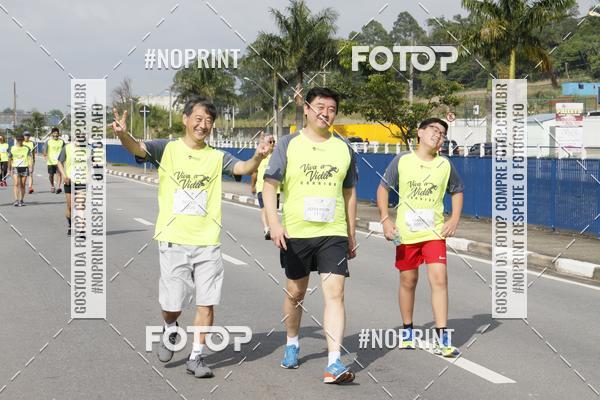 Compra tus fotos del eventoCorrida Viva a Vida En Fotop
