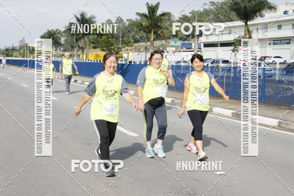 Compra tus fotos del eventoCorrida Viva a Vida En Fotop