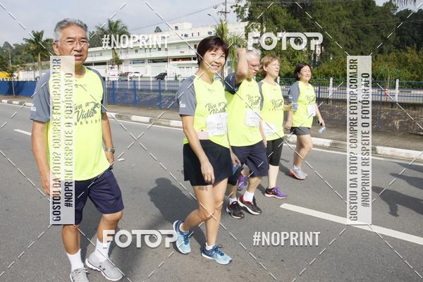 Compra tus fotos del eventoCorrida Viva a Vida En Fotop