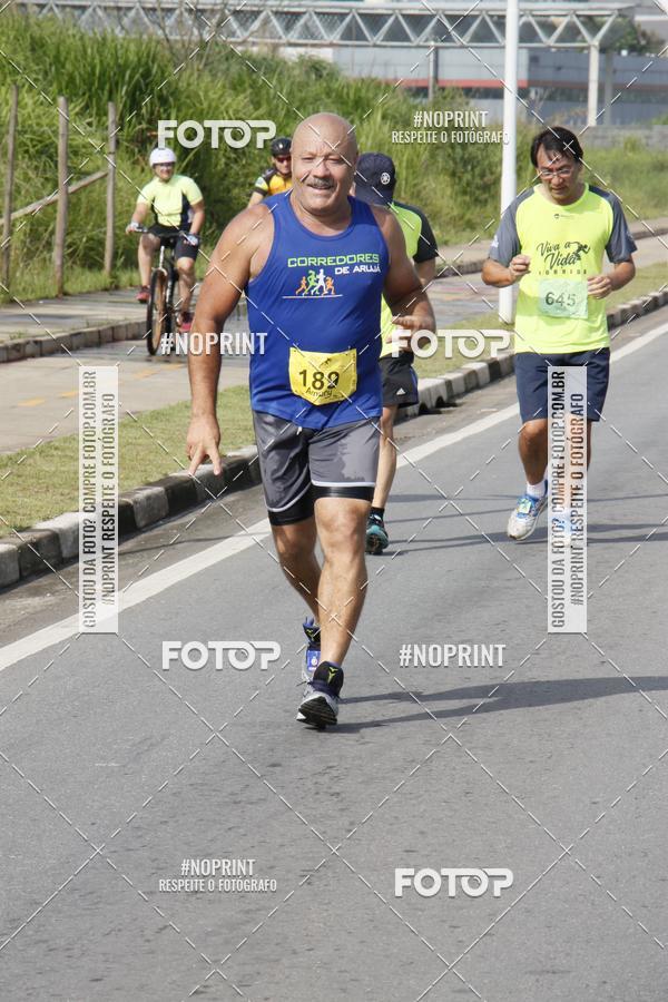 Compra tus fotos del eventoCorrida Viva a Vida En Fotop