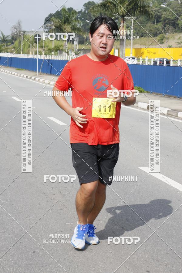 Compra tus fotos del eventoCorrida Viva a Vida En Fotop