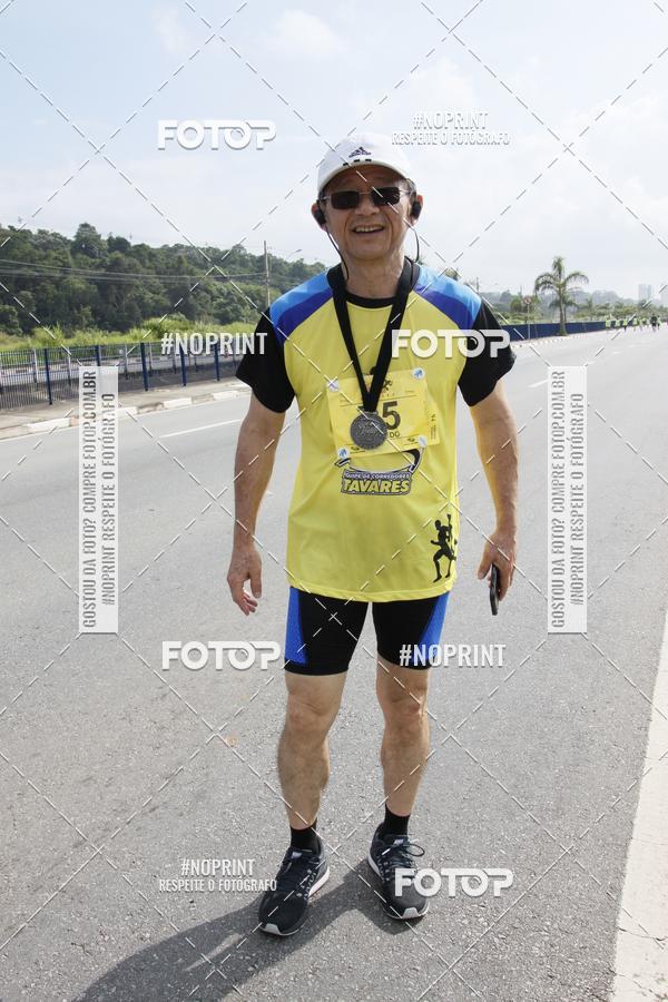 Compra tus fotos del eventoCorrida Viva a Vida En Fotop