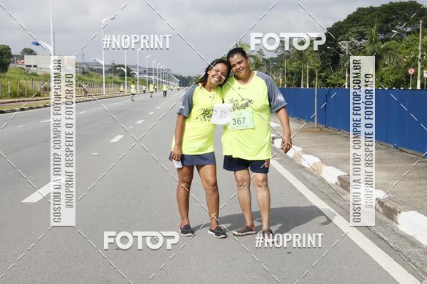 Compra tus fotos del eventoCorrida Viva a Vida En Fotop