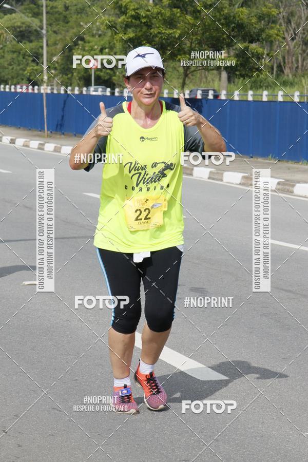 Compra tus fotos del eventoCorrida Viva a Vida En Fotop
