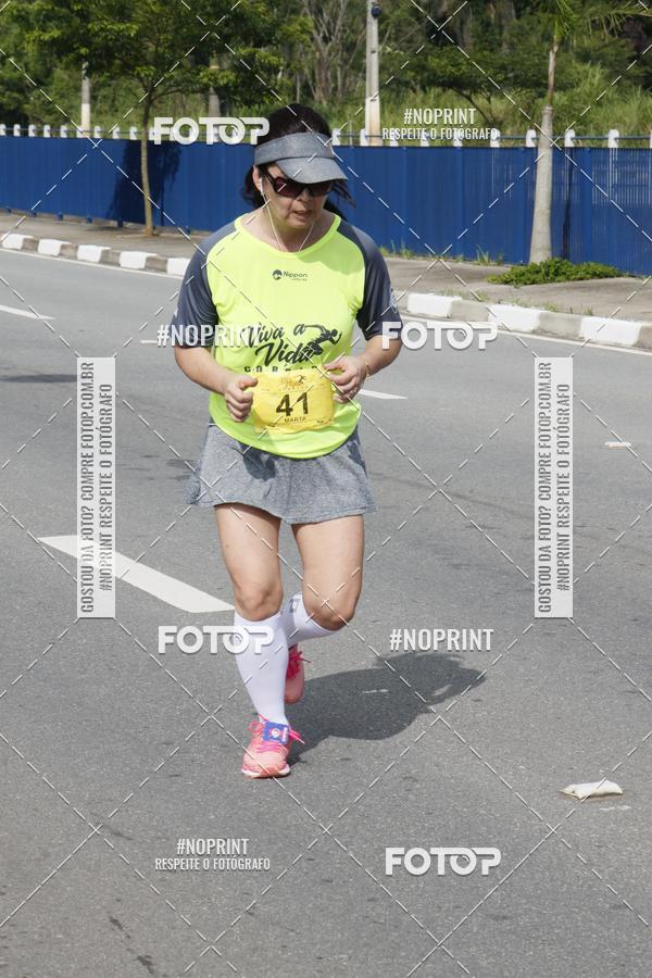 Compra tus fotos del eventoCorrida Viva a Vida En Fotop