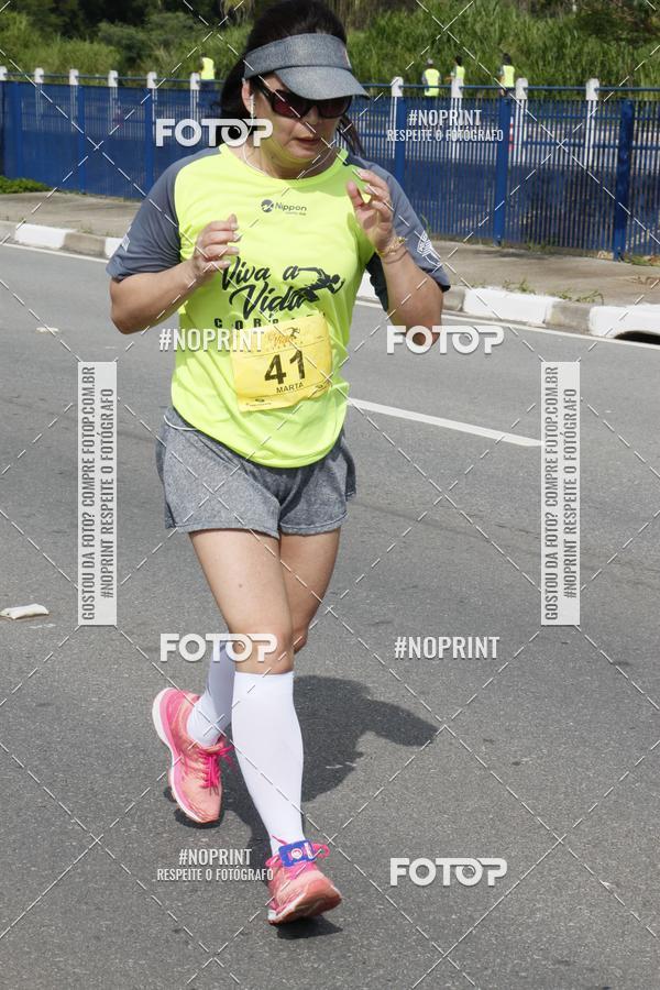 Compra tus fotos del eventoCorrida Viva a Vida En Fotop