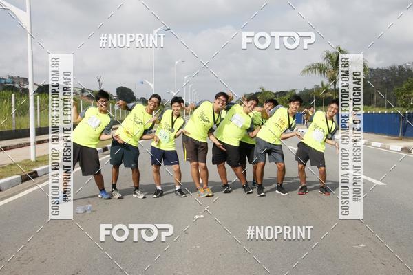 Compra tus fotos del eventoCorrida Viva a Vida En Fotop