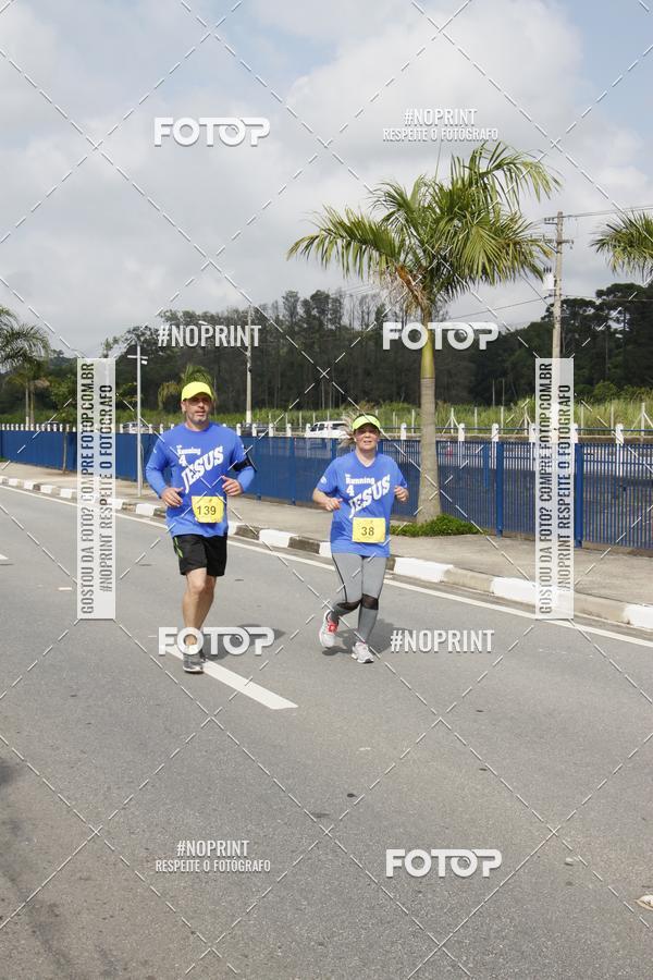 Compra tus fotos del eventoCorrida Viva a Vida En Fotop