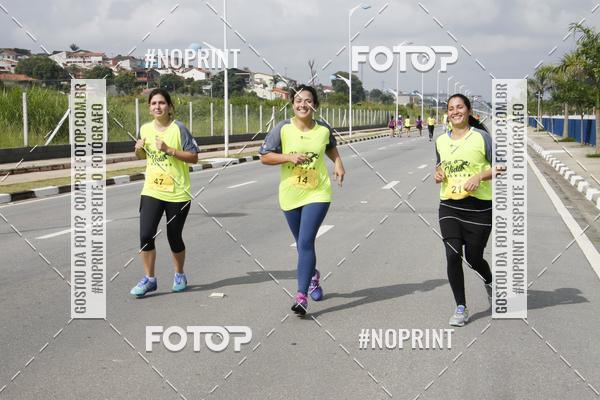 Acquista le foto dell'eventoCorrida Viva a Vida in Fotop