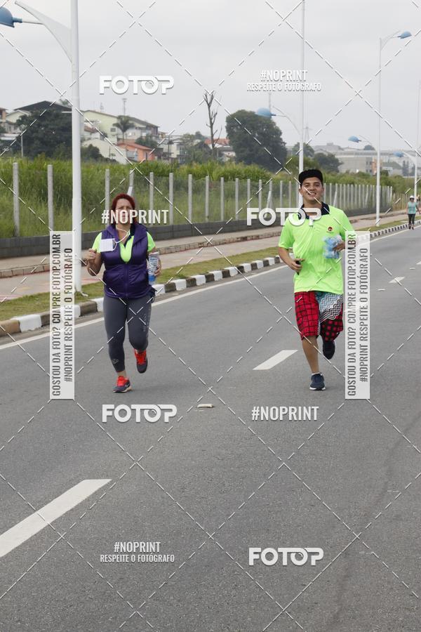 Compra tus fotos del eventoCorrida Viva a Vida En Fotop