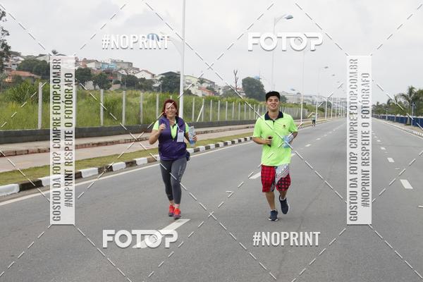 Compra tus fotos del eventoCorrida Viva a Vida En Fotop