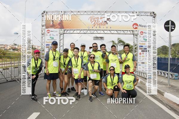 Compra tus fotos del eventoCorrida Viva a Vida En Fotop