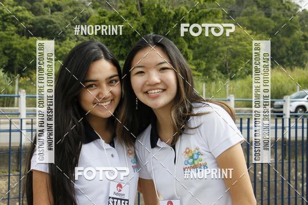 Compra tus fotos del eventoCorrida Viva a Vida En Fotop