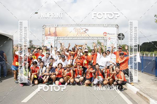 Buy your photos of the eventCorrida Viva a Vida on Fotop