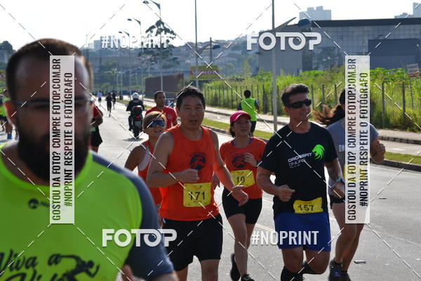 Buy your photos of the eventCorrida Viva a Vida on Fotop