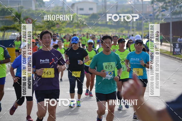 Buy your photos of the eventCorrida Viva a Vida on Fotop