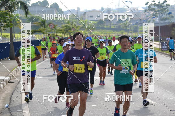 Buy your photos of the eventCorrida Viva a Vida on Fotop