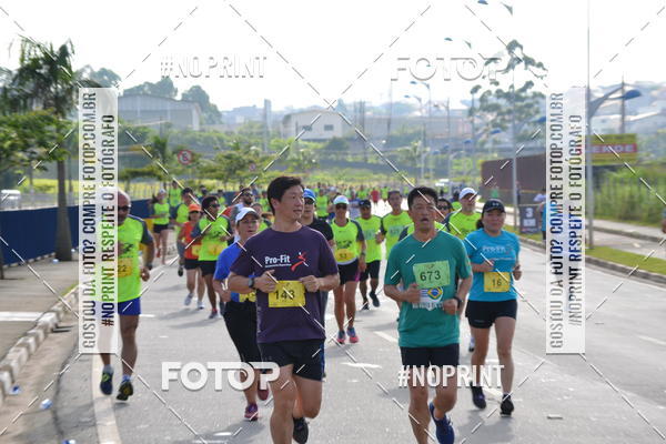Buy your photos of the eventCorrida Viva a Vida on Fotop