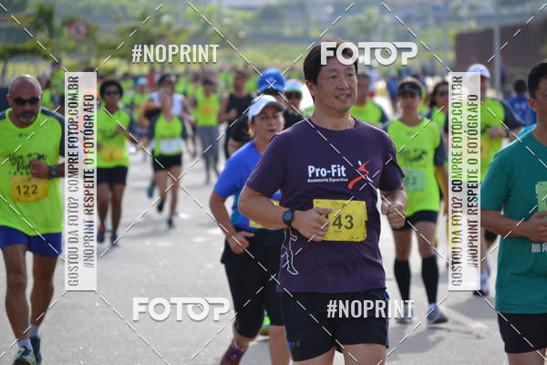 Buy your photos of the eventCorrida Viva a Vida on Fotop