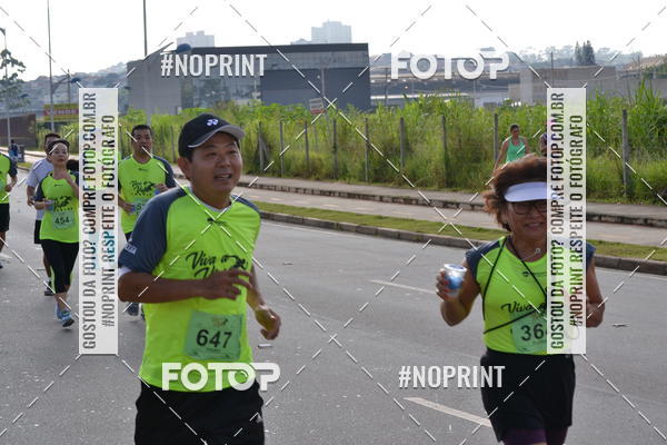 Buy your photos of the eventCorrida Viva a Vida on Fotop